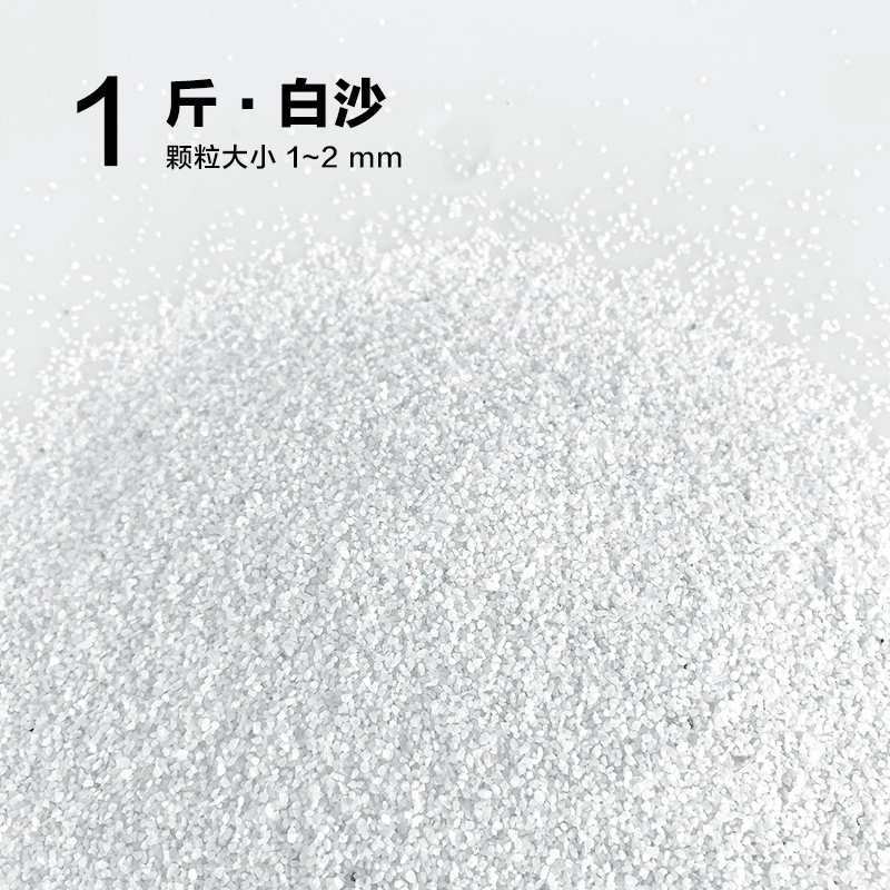 楸肩几搴曠爞閫犳櫙搴曟矙涔岄緹娌虫矙鍖栧