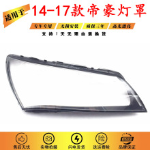 �m��� �µۺ������ 14-17��ۺ�ǰ���͸������ ���� ��������
