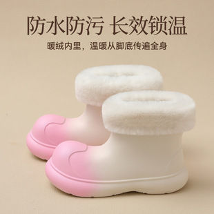 �羳������ˮ��ů����ЬŮ�ӽq��׷����҃ȼҾ��⴩EVAëëЬ