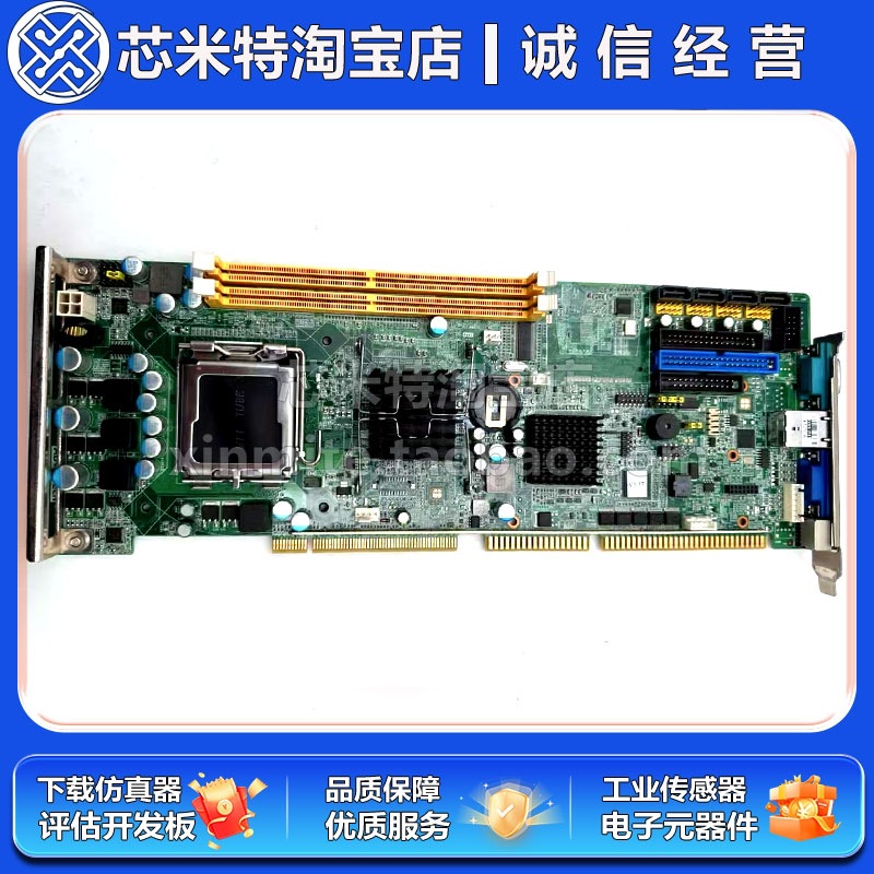 研华PCA-6010VG工控主板IPC-610H/L工控机945 PCA-6010VG工控长卡