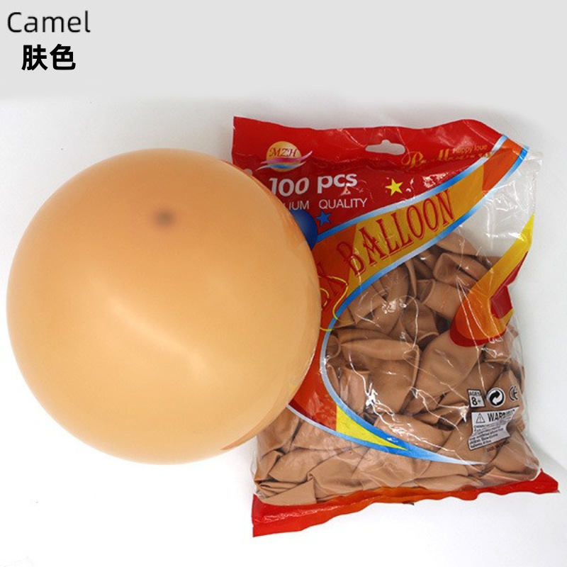 Decoración personalizada de globo mate grueso de 12 pulgadas decoración de fiesta de cumpleaños globo personalizado traje al por mayor globo transfronterizo