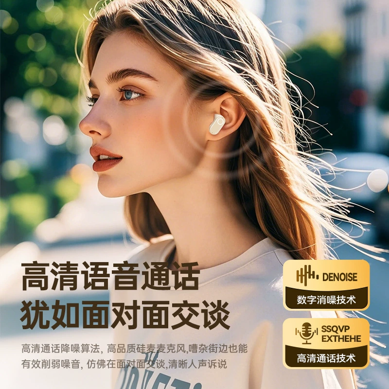Экстра-длинные маленькие наушники, для импорта, bluetooth