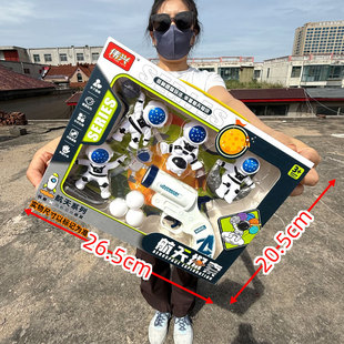 ����̽������С�֘����܊��ģ�͵���С��߷e�֪���W����С�Y��