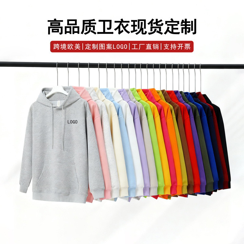 Hooded Sweatshirt for Women, Loose Plus-Size Women's Clothing Wholesale, Autumn and Winter Tops, Cross-Border European and American Pullover Sweatshirt Customization
