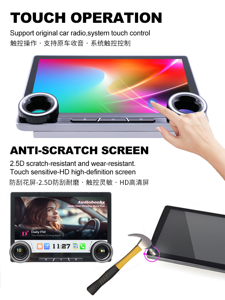 Cross-border exclusive Android large-screen navigation 11.5inch dual-knob car navigation Bluetooth Carplay TS18 car system
