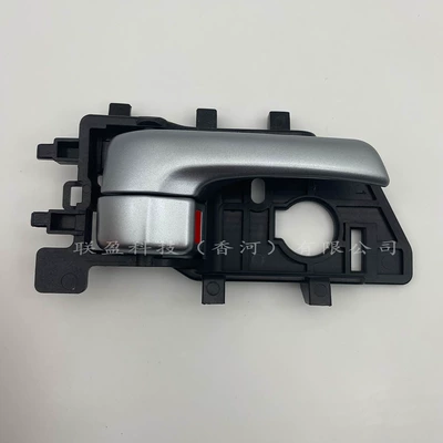 82620-1X000 Is Suitable for Armrest, handle, handle