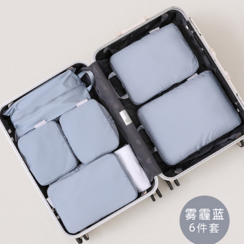 Bolsa de almacenamiento de compresión de viaje, viajes de negocios, clasificación de ropa de viaje portátil, chaqueta de plumón, bolsa de almacenamiento, bolsa de equipaje ligera