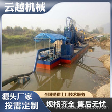 Ԅӻʽӵٴˮɳغɳɽ|