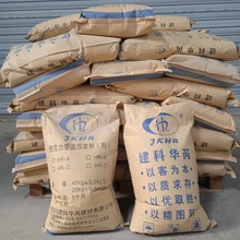 预应力管道压浆料预应力压浆用于桥梁工程T梁箱梁连续梁孔道压浆