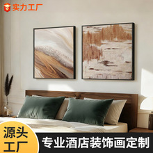 现代简约抽象卧室房间床头挂画高档大气正方形酒店民宿客房装饰画
