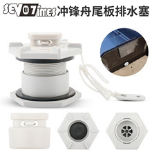 ��Ƥͧ��ˮ�yˮ��ˮ�_�h�۷�ˮ�w�����Ƥ��ͧ��Ƥ�����������