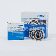 GMN���S 61903 C TA P4+ DUL��HYSM61903CTA P4+ DUL��HYKH61903