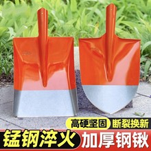 农用工具大全小方头平头圆头铁锹头木柄锰钢尖锹小号钢锹老款铲子