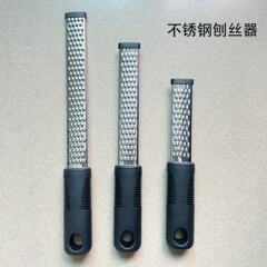 ステンレス鋼チーズおろし器チーズおろし器レモンおろし器おろし器キッチン家庭用ガジェット卸売