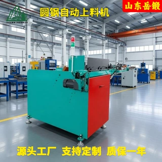 岳锻圆钢自动上料机 带矫直功能前置单元 边矫直边上料 减少设备
