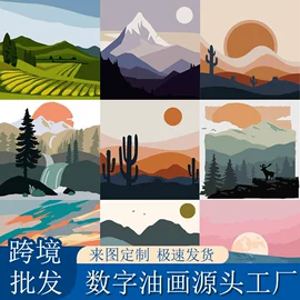 DIY/数字油画;油画