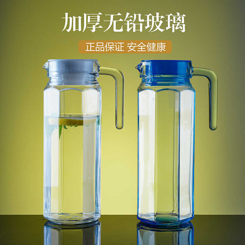 家庭用耐熱ガラス大容量冷水筒卸売り防爆ポット高ホウ素シリコン耐熱水筒|undefined