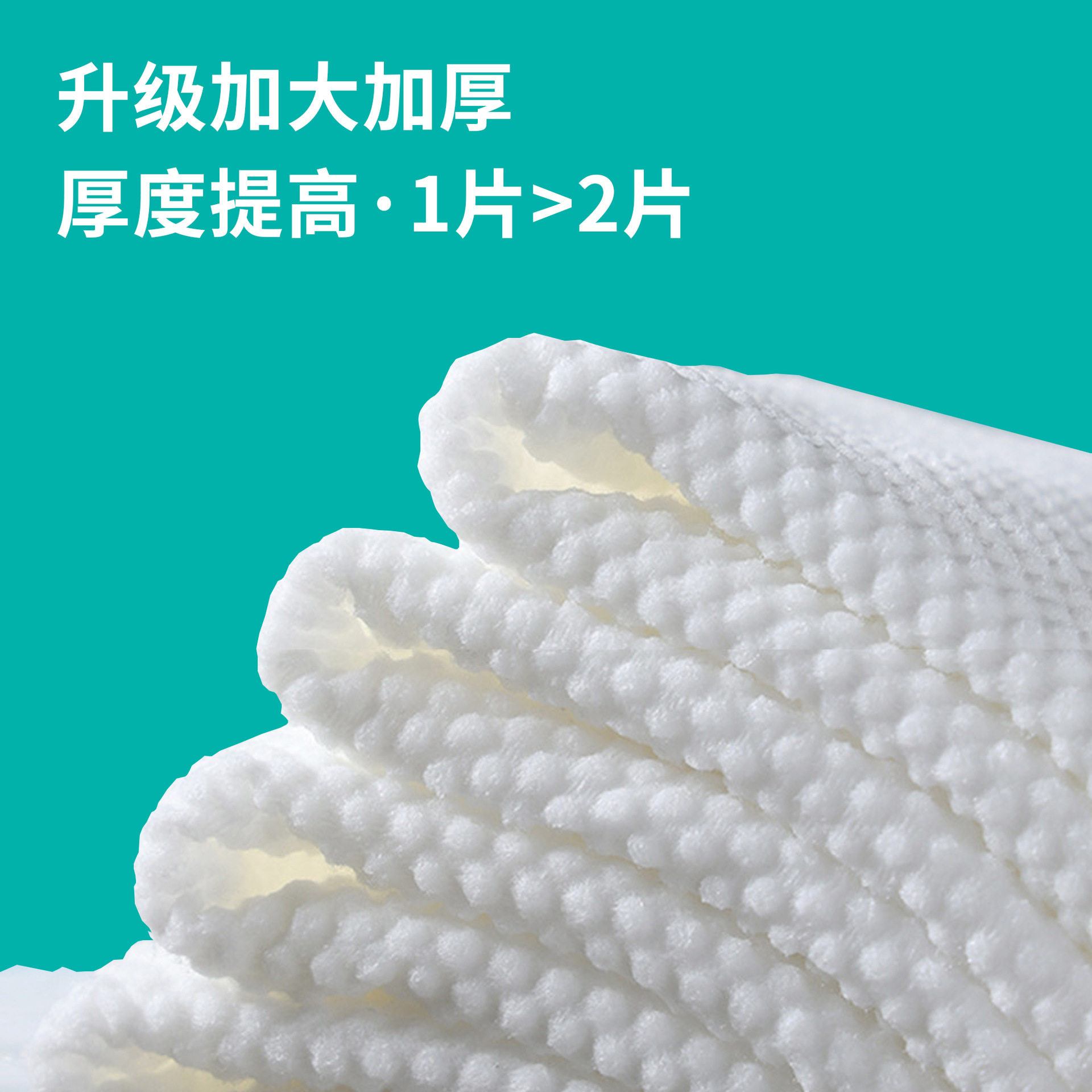 Toalla de lavado de cara personalizada, toallitas colgantes, toallitas colgantes, toallitas suaves de algodón desechables, pañuelos faciales, salones de belleza, 600g