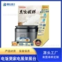 促销亚克力定制商超展示架