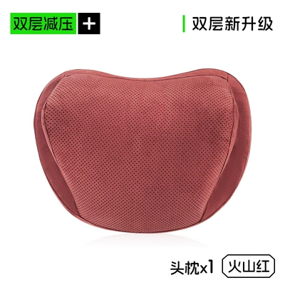 Headrest Support Set, Universal for Spring and - volcanic-red-headrest-dupont-bio-velvet-memory-foam-double-layer-pressure-relieving-support-design