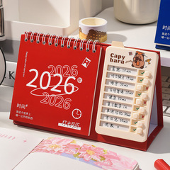 2026 大晦日バージョン自己規律チェックイン月間カレンダーデスクトップ垂直プランカレンダー装飾品学習クリエイティブノート卓上カレンダー