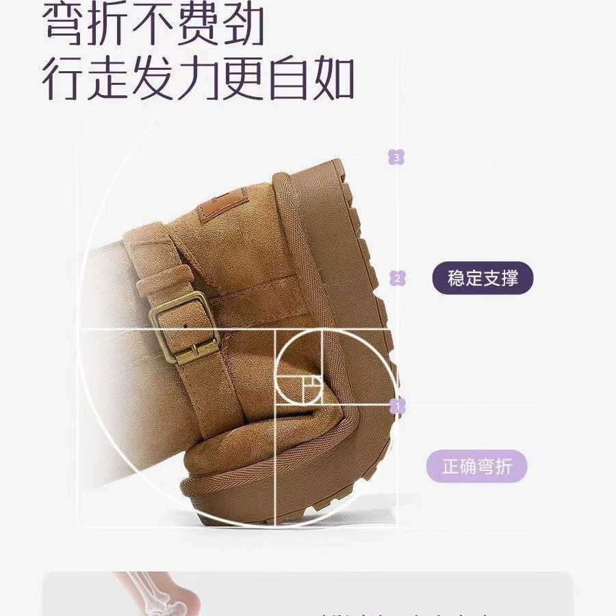 Winter high boots platform, warm shoes, mid length