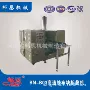 自动热销性价比纱布折叠机