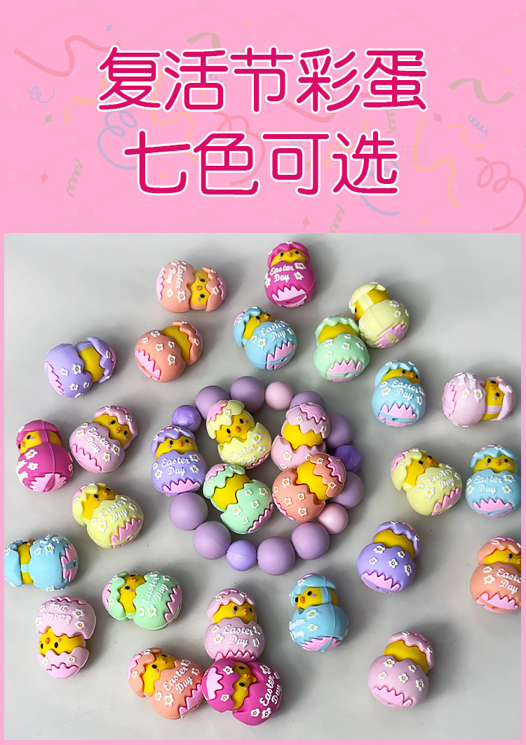 详情页_02.jpg