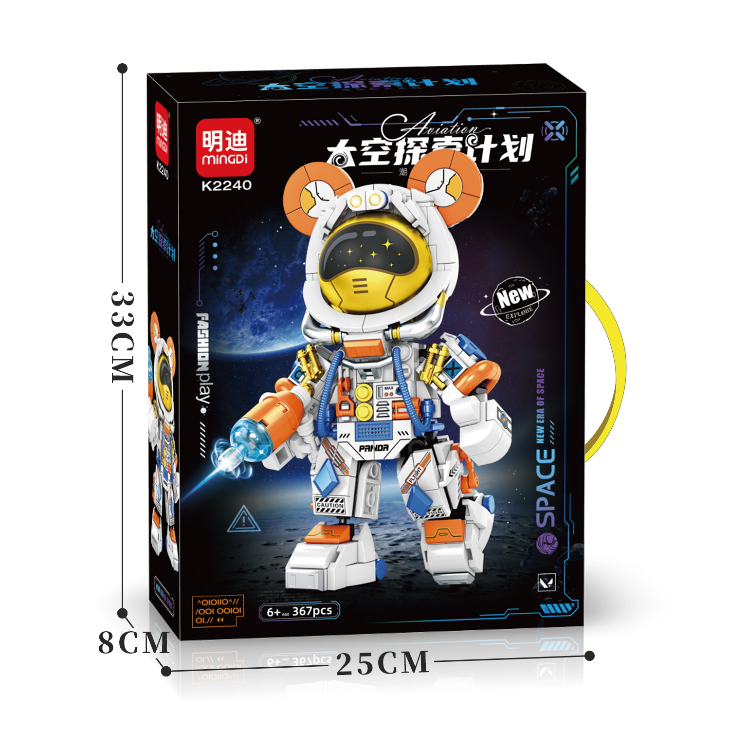 K2240 Космический медведь