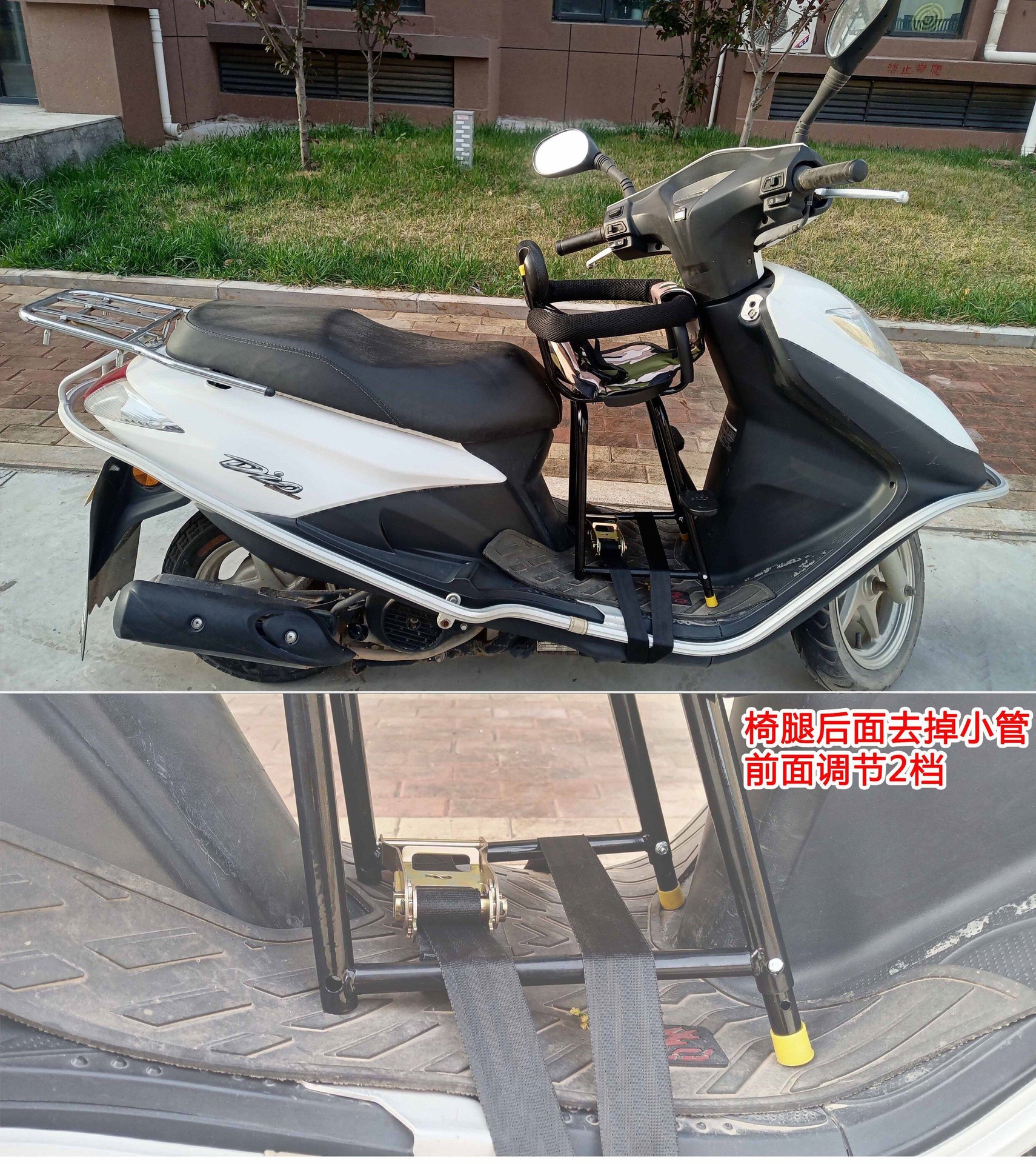 Suitable for electric vehicle front seats, electric scooters, children's seats, baby seats, infants, and small children