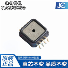ԭװ MPXHZ6400AC6T1 6250 6115A6T1 MPXAZ6115AC6T1 ѹ��������