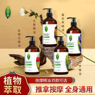 �m����Ş�갬�ݾ������l500ml���w�ͷ������̝���Ħ���i�{�����~