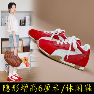 ��Ƥ�ϵ�ЬŮ�����ߺ��͸��W�����e�\��ЬС��Ь�ļ��¿��_����