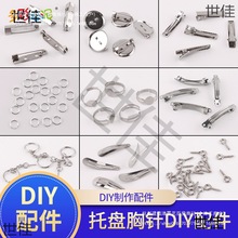 ʯ��ճ�������N���F�l�A�������ᔄeᘽ�ָ�������Ӻ���ֹ����