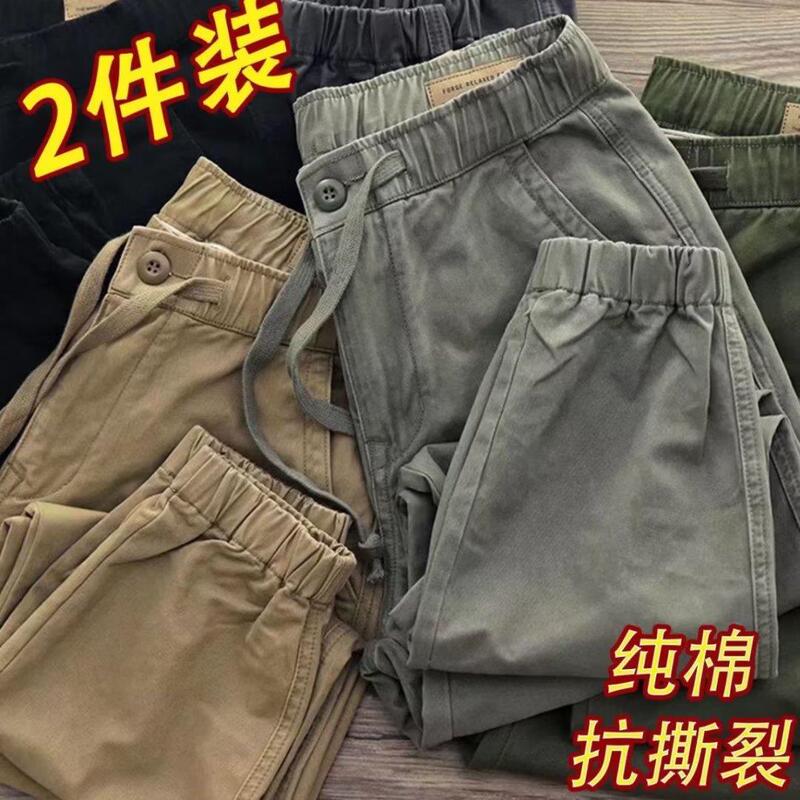 Electric Welding pants, wear-resistant and stain-resistant work pants, men's work and construction workers, solid pure cotton cropped labor protection pants Electric Welding pants, wear-resistant and stain-resistant work pants, men's work and construction workers, solid pure cotton cropped labor protection pants
