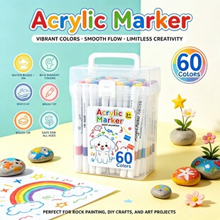 �ձ�Ʒ�|��ϩ�R�˹P60ɫ80ɫ120ɫ�����ϩ�R�˹PDIY�L����ϩ�P