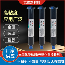 UVoӰ⾀zˮ 412ٲz͸ޏҺUVoӰzճ