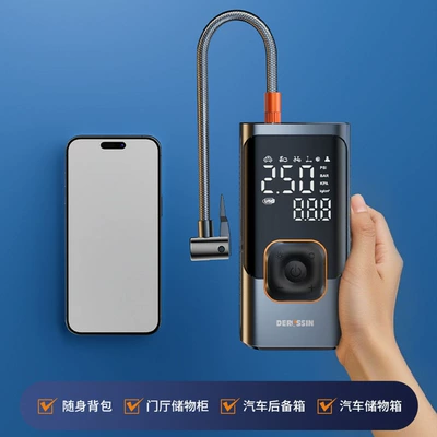 Air Pump with Digital Display and: Hava nasosu