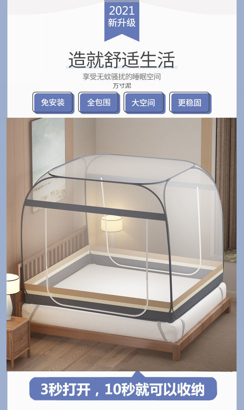 ad2c5e37-ca6a-4f7c-b891-2df7b9fea442.jpe