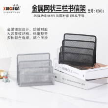 ���l�f�\���پW�����ڕ��żܶ����s־�ܲ��P���ܾW�y�����ļ���