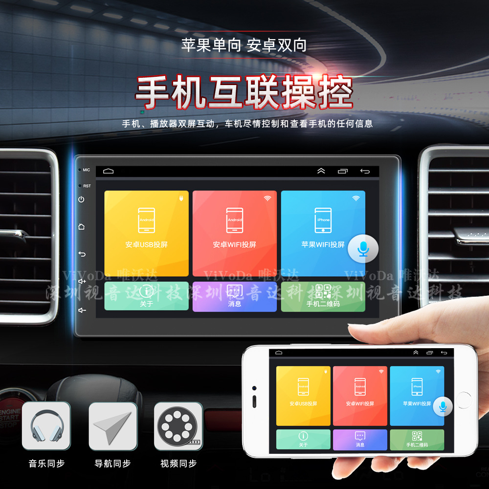 7701AM中文详情页_06.jpg