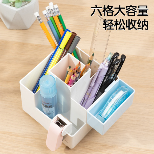 Deli Stationery PK200 Rotating Pen Holder Simple Student Study Supplies Multifunctional Storage Box Office Supplies
