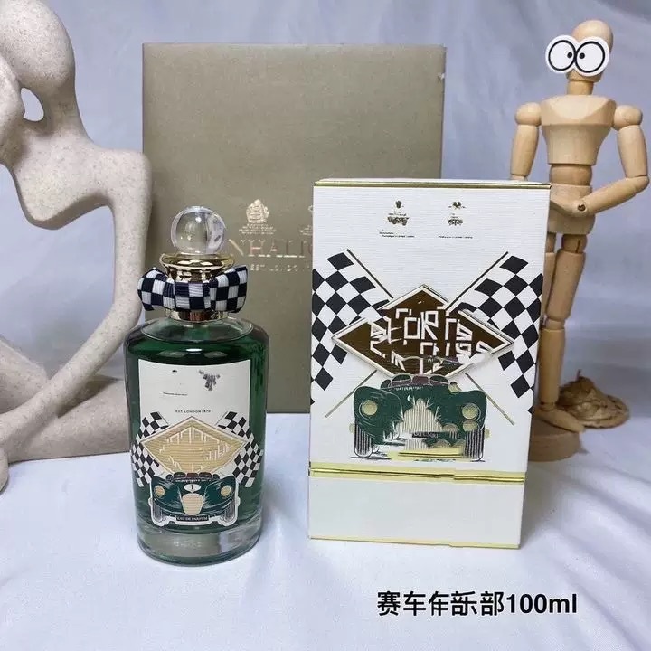 潘海利香水根月亮女神伊丽莎白玫瑰跑车俱乐部牧羊少年香水100ml|undefined