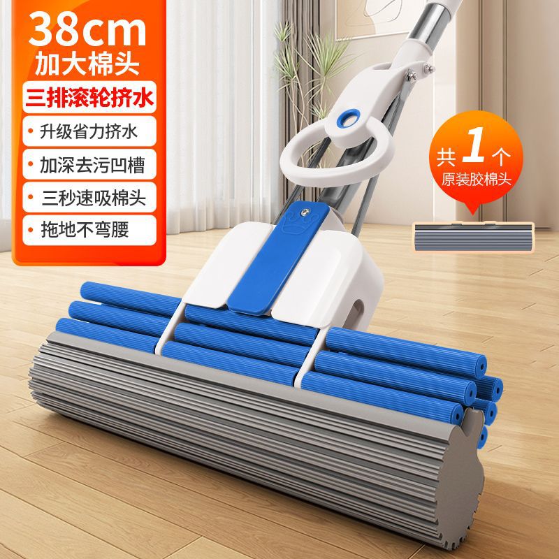 38cm 과일 블루 [6륜] 두꺼운 막대 1 헤드