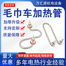 늟ë܇ë홙ëC늼ӟ S͏^uͰl220V