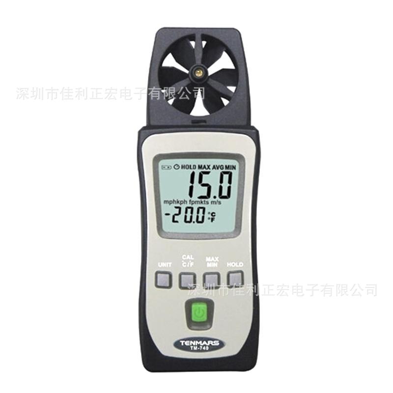 泰玛斯TM-740口袋型风速计mini型风速仪每秒0.4~25米风速测量仪