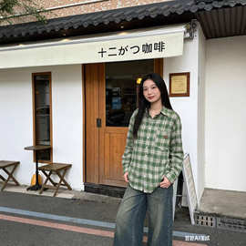 若楠同款绿色格子衬衫女2026春秋宽松oversize长袖防晒上衣外套