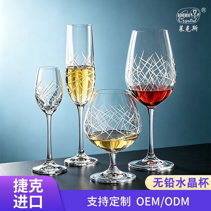 Taza de cristal sin plomo importada de la República Checa Edo cortado personalizado taza de vino tinto de brandy personalizada