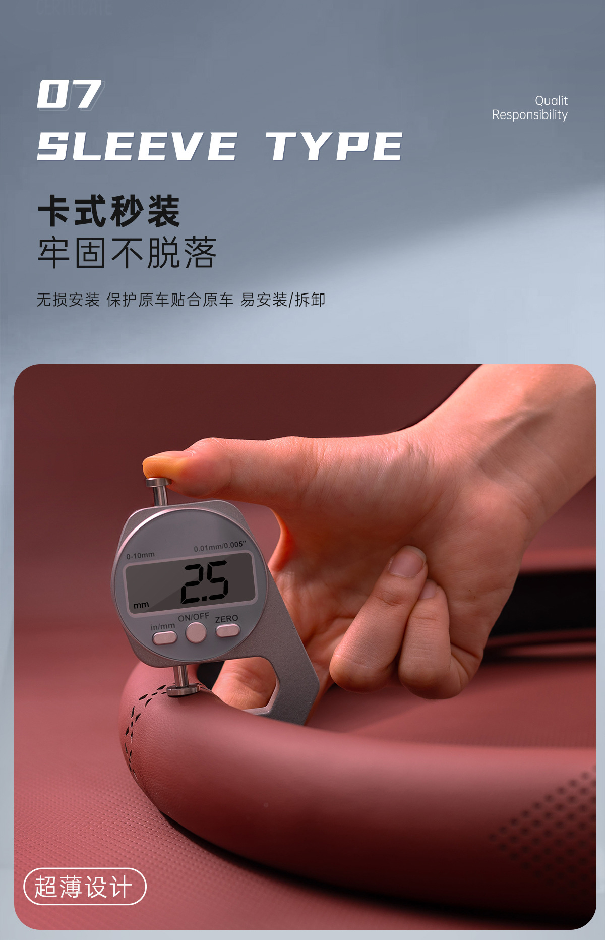 New Car Steering Wheel Cover, Suitable for All Seasons, High-End Feel, Ultra-Thin, Non-Slip, 9D Card-Style Full-Cover Handlebar Cover, Cross-Border Hot Seller