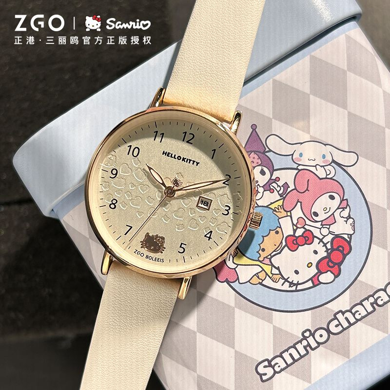 Zhenggang Sanrio Watch for Women, Suitable for Middle and High School Students, Silent, Only Shows Time, Waterproof Quartz Watch, Gift